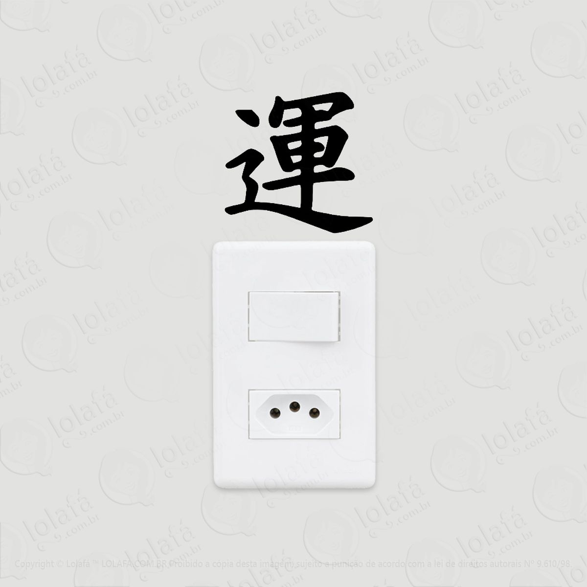 2 adesivos de interruptor luz e tomada sorte kanji japonês mod:75