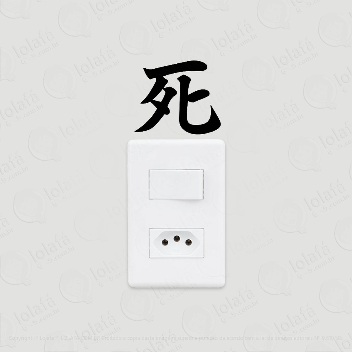 2 adesivos de interruptor luz e tomada morte kanji japonês mod:77