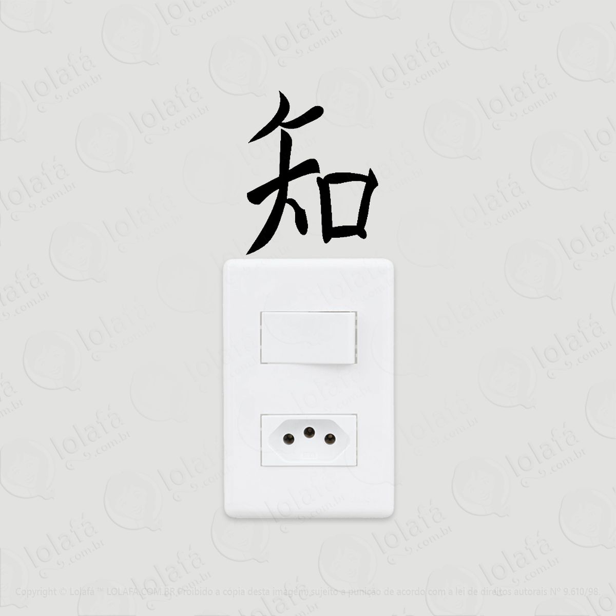 2 adesivos de interruptor luz tomada proteção kanji japonês mod:86