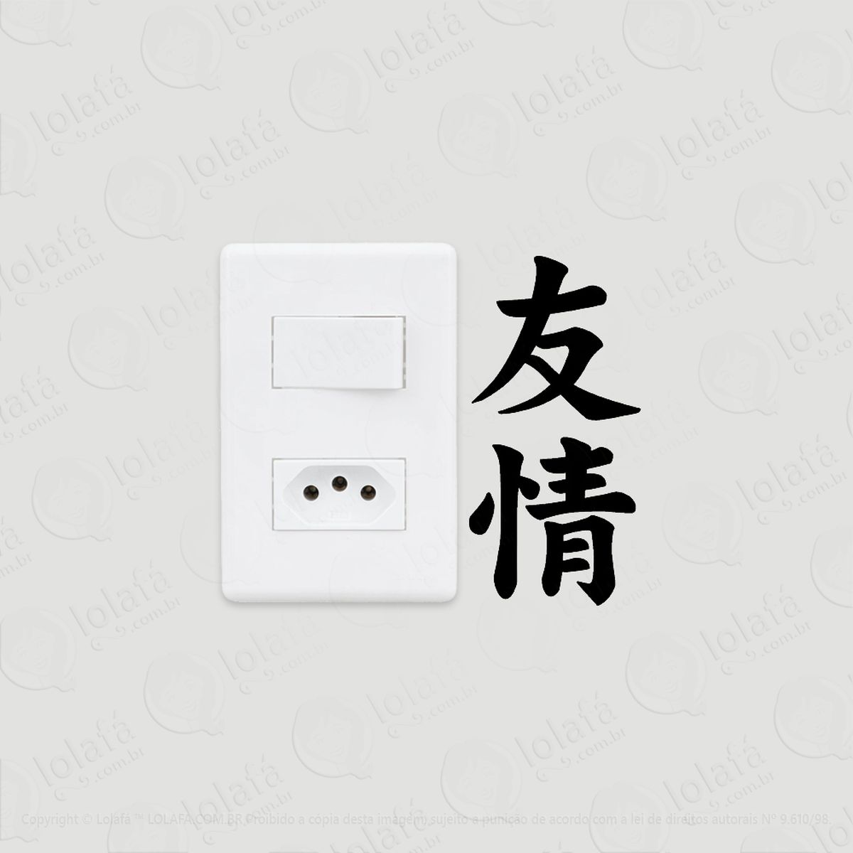 2 adesivos de interruptor luz e tomada amizade kanji japonês mod:87