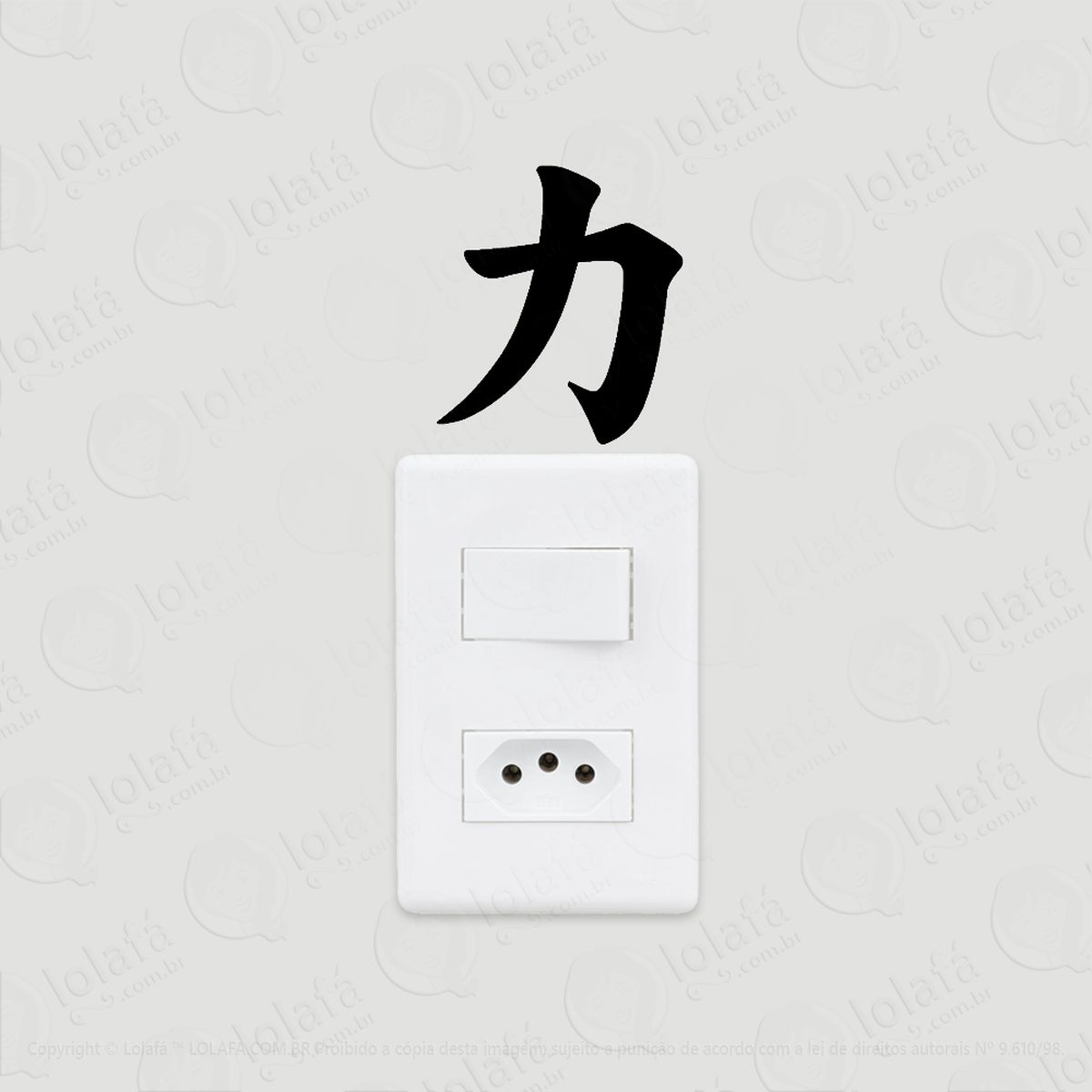 2 adesivos de interruptor luz e tomada força kanji japonês mod:88