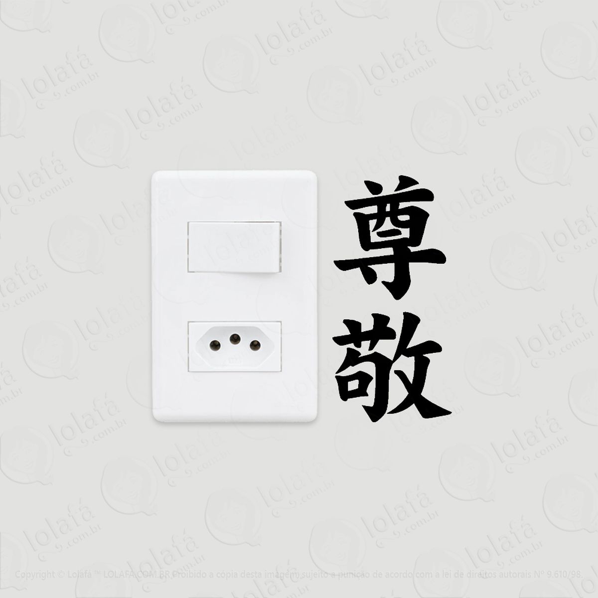 2 adesivos de interruptor luz tomada respeito kanji japonês mod:92