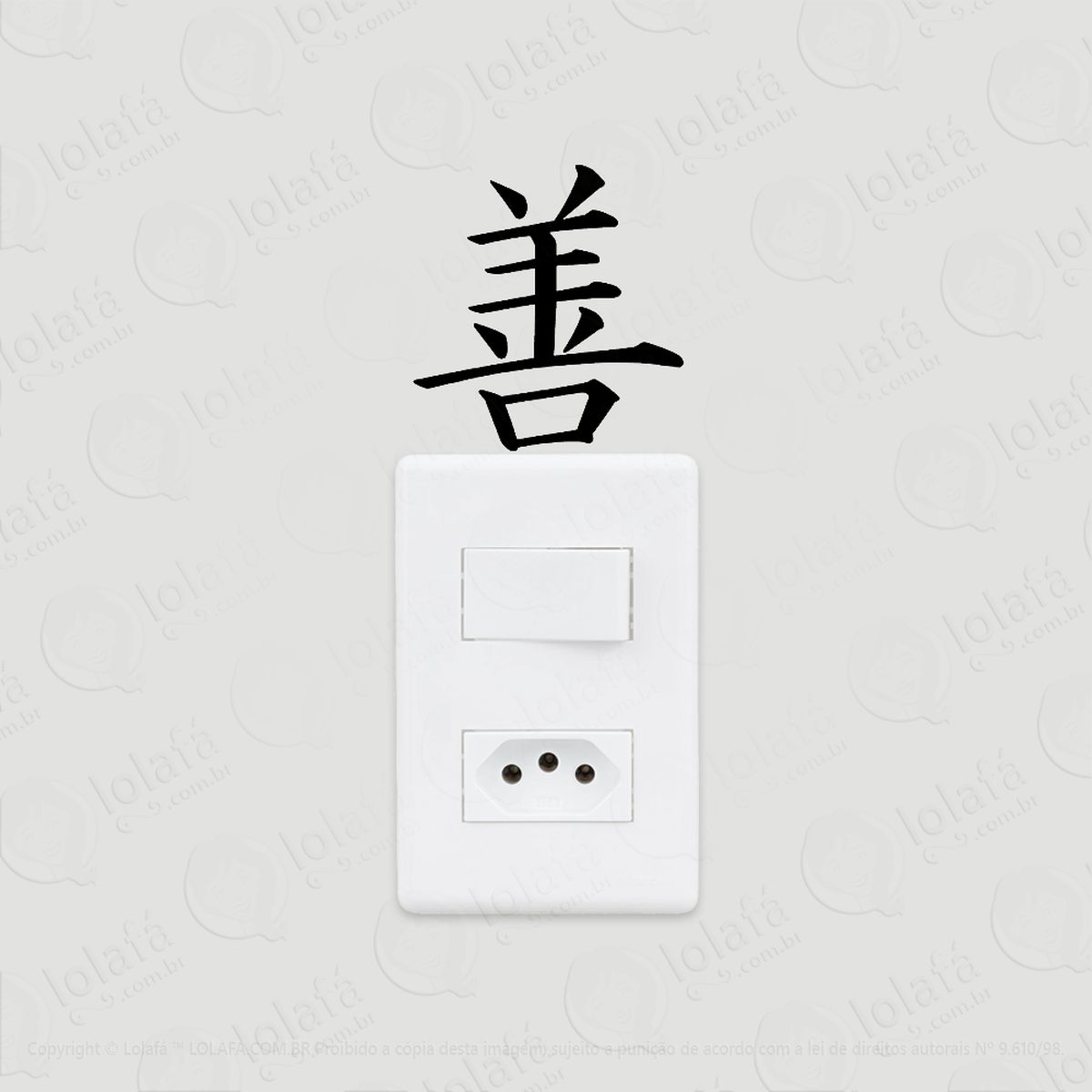 2 adesivos de interruptor luz e tomada virtude kanji japonês mod:100