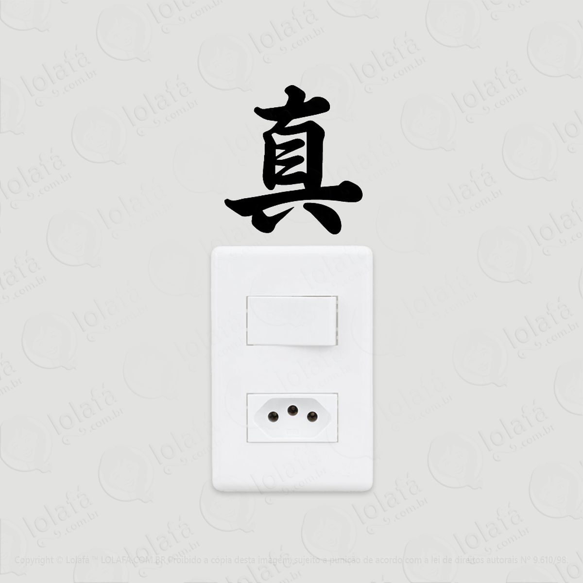 2 adesivos de interruptor luz e tomada verdade kanji japonês mod:103