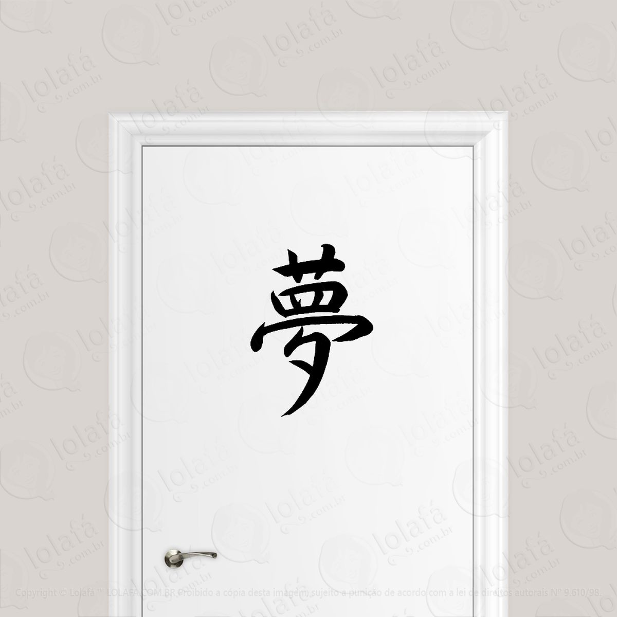 adesivo para porta sonhar kanji japonês mod:1561