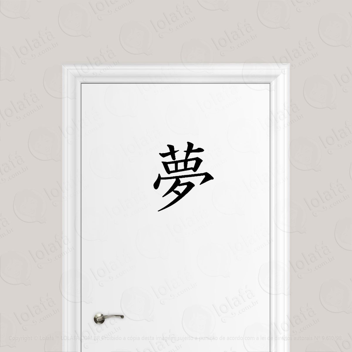 adesivo para porta sonho kanji japonês mod:1565