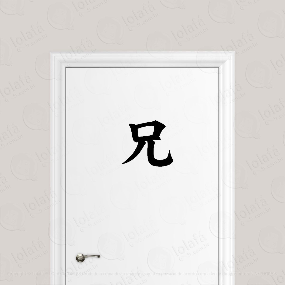 adesivo para porta irmão kanji japonês mod:1568