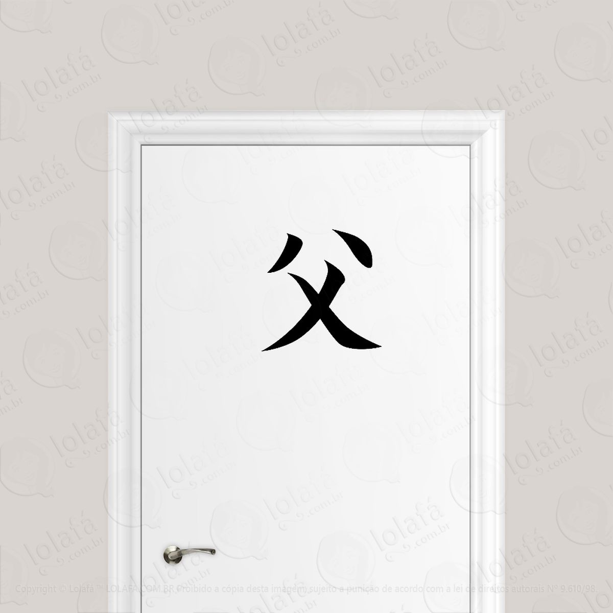 adesivo para porta pai kanji japonês mod:1569