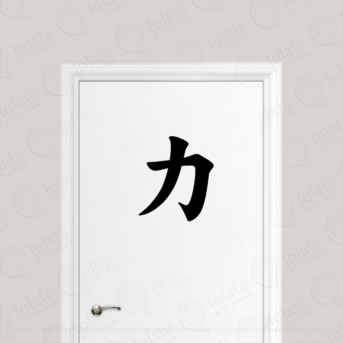 adesivo para porta força kanji japonês mod:1577