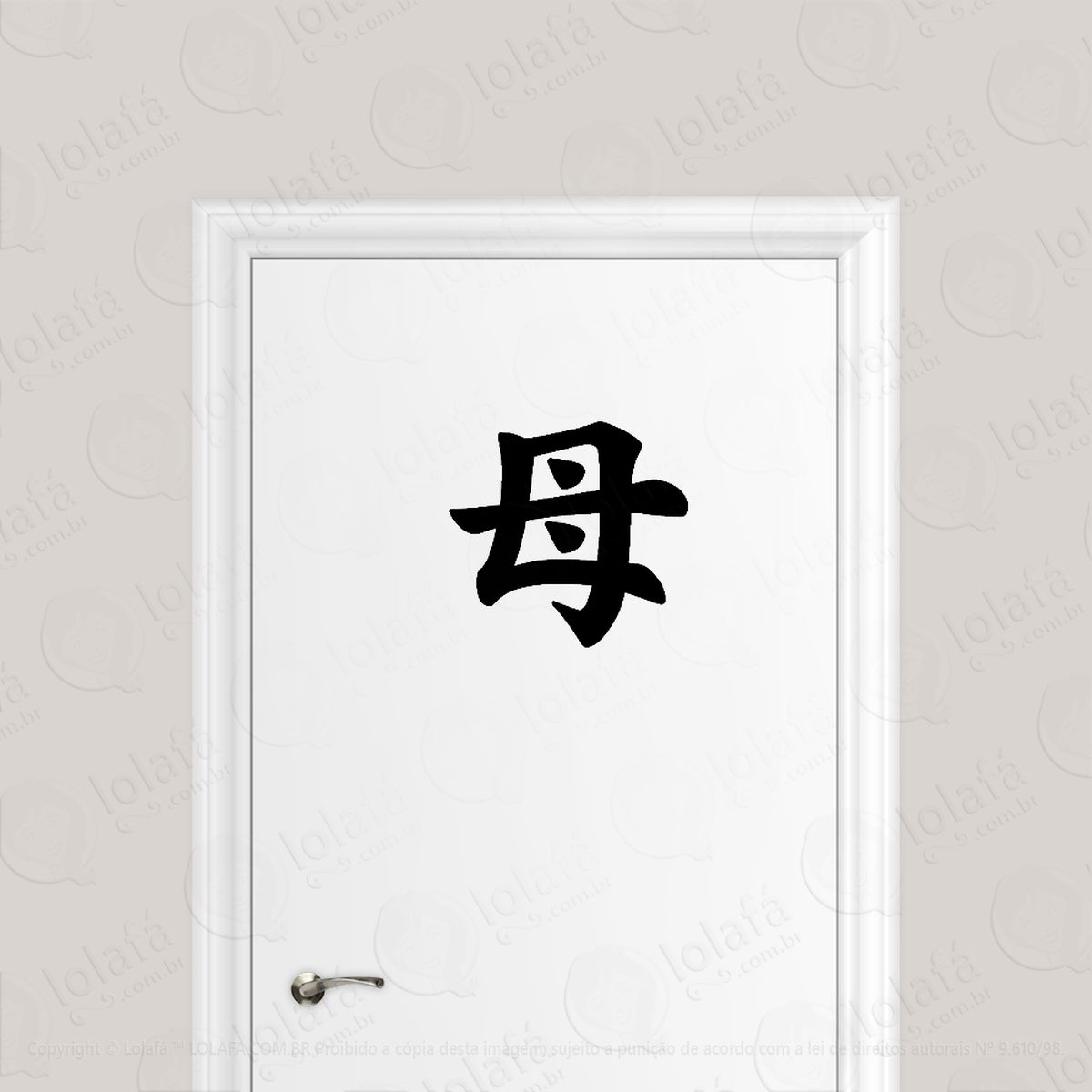 adesivo para porta mãe kanji japonês mod:1579