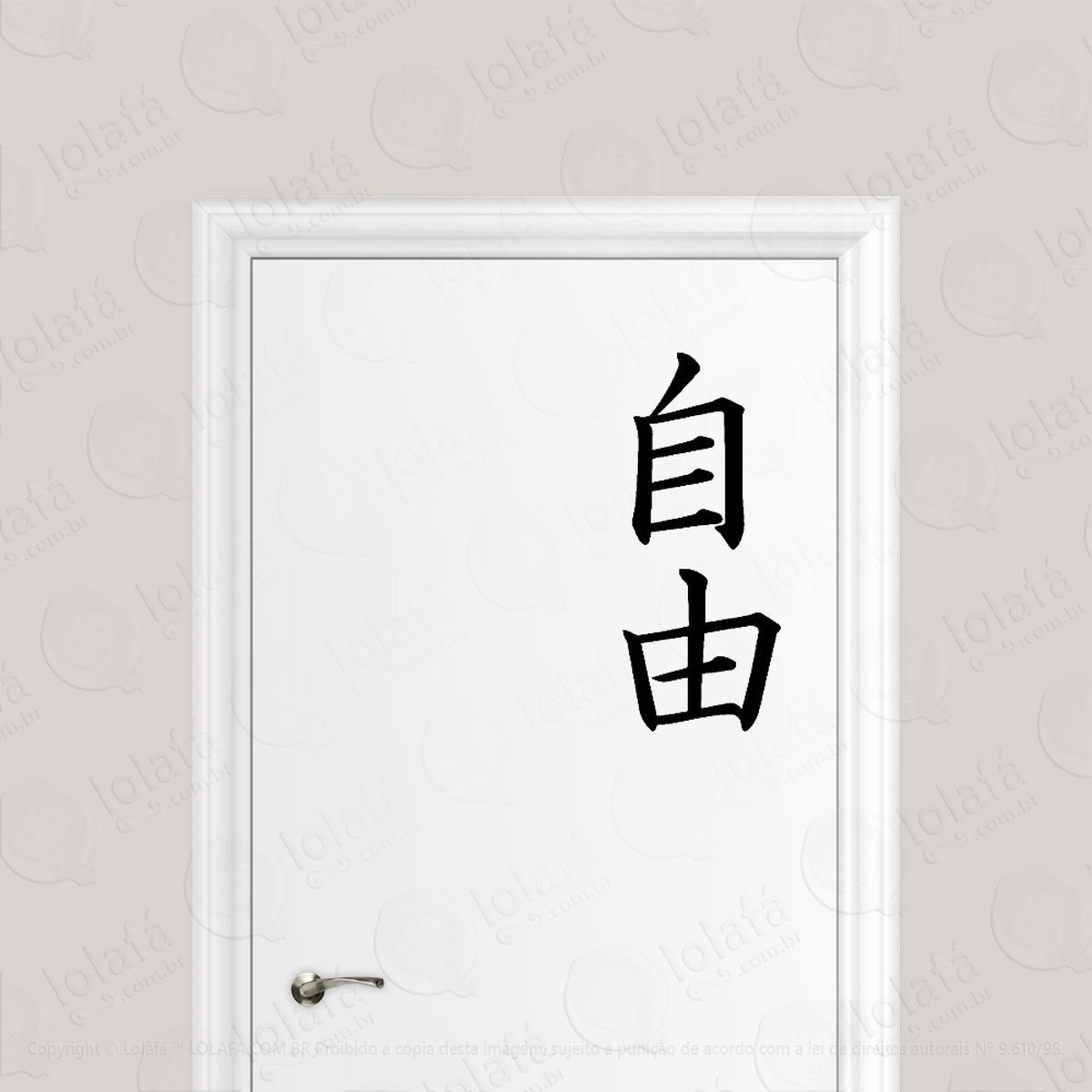 adesivo para porta liberdade kanji japonês mod:1580