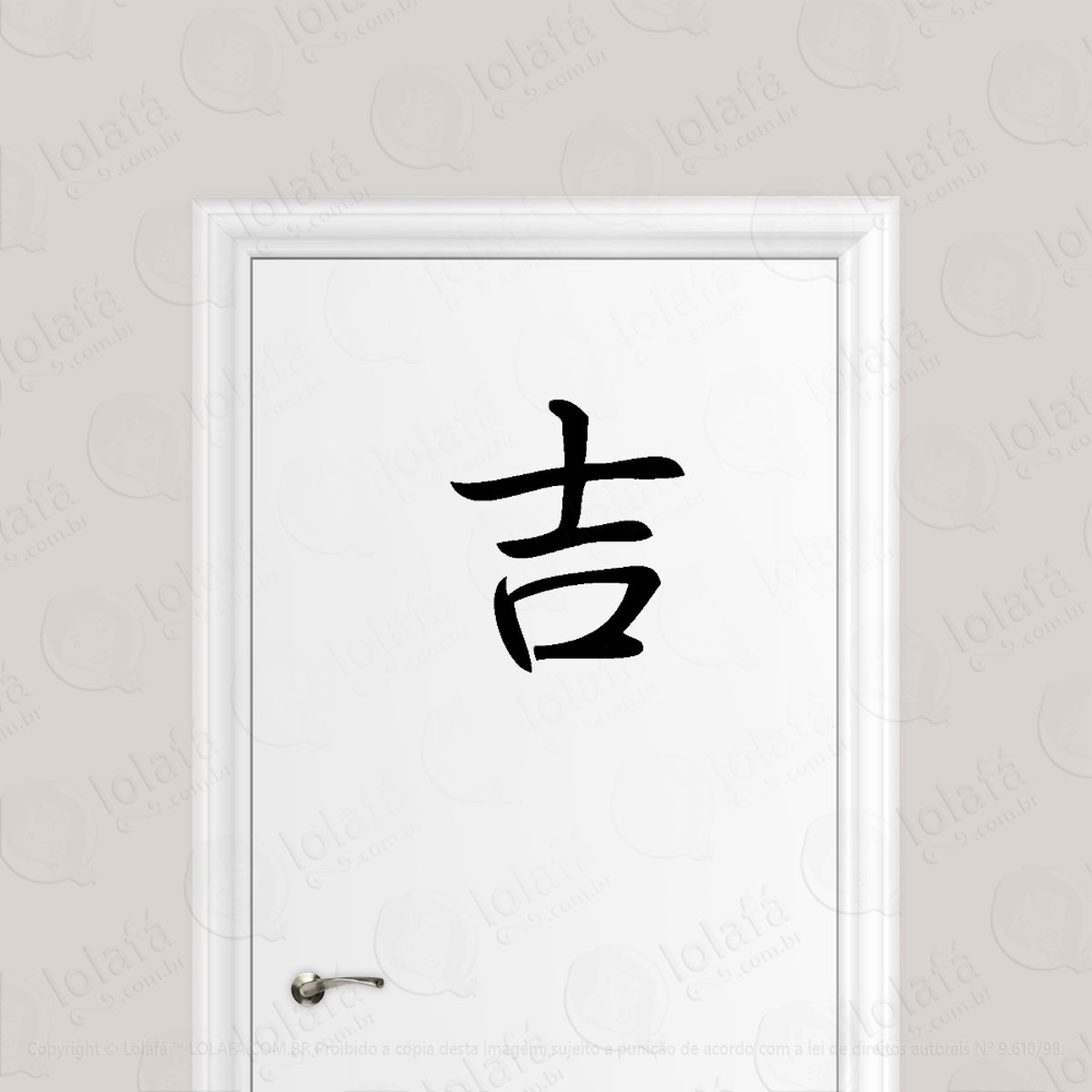 adesivo para porta boa sorte kanji japonês mod:1586