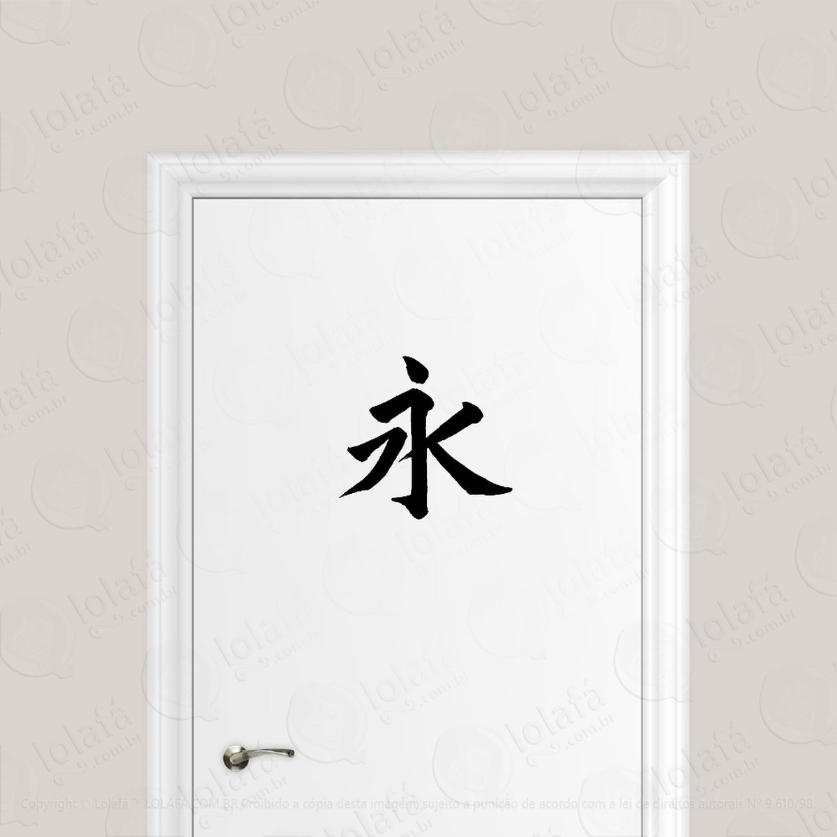 adesivo para porta kanji japonês eternidade mod:1587