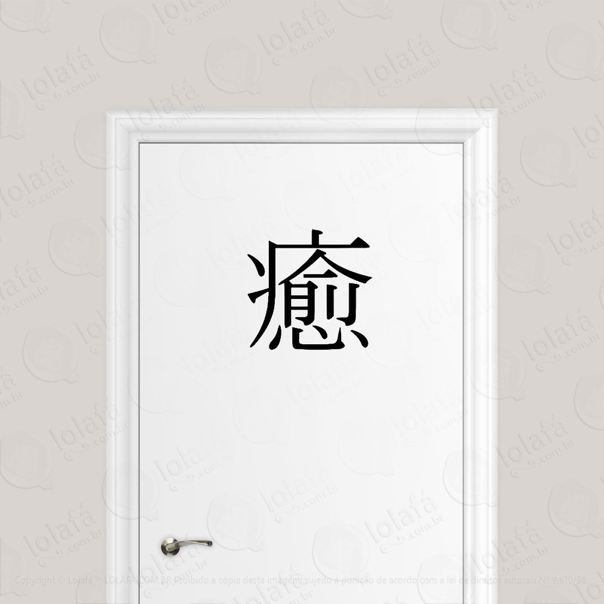 adesivo para porta cura kanji japonês mod:1593