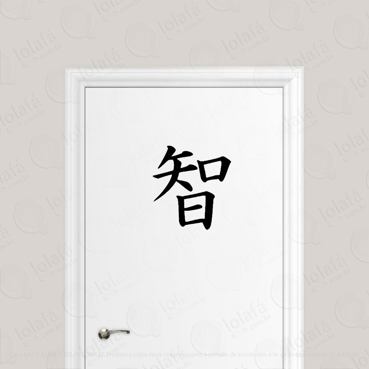 adesivo para porta sabedoria kanji japonês mod:1596