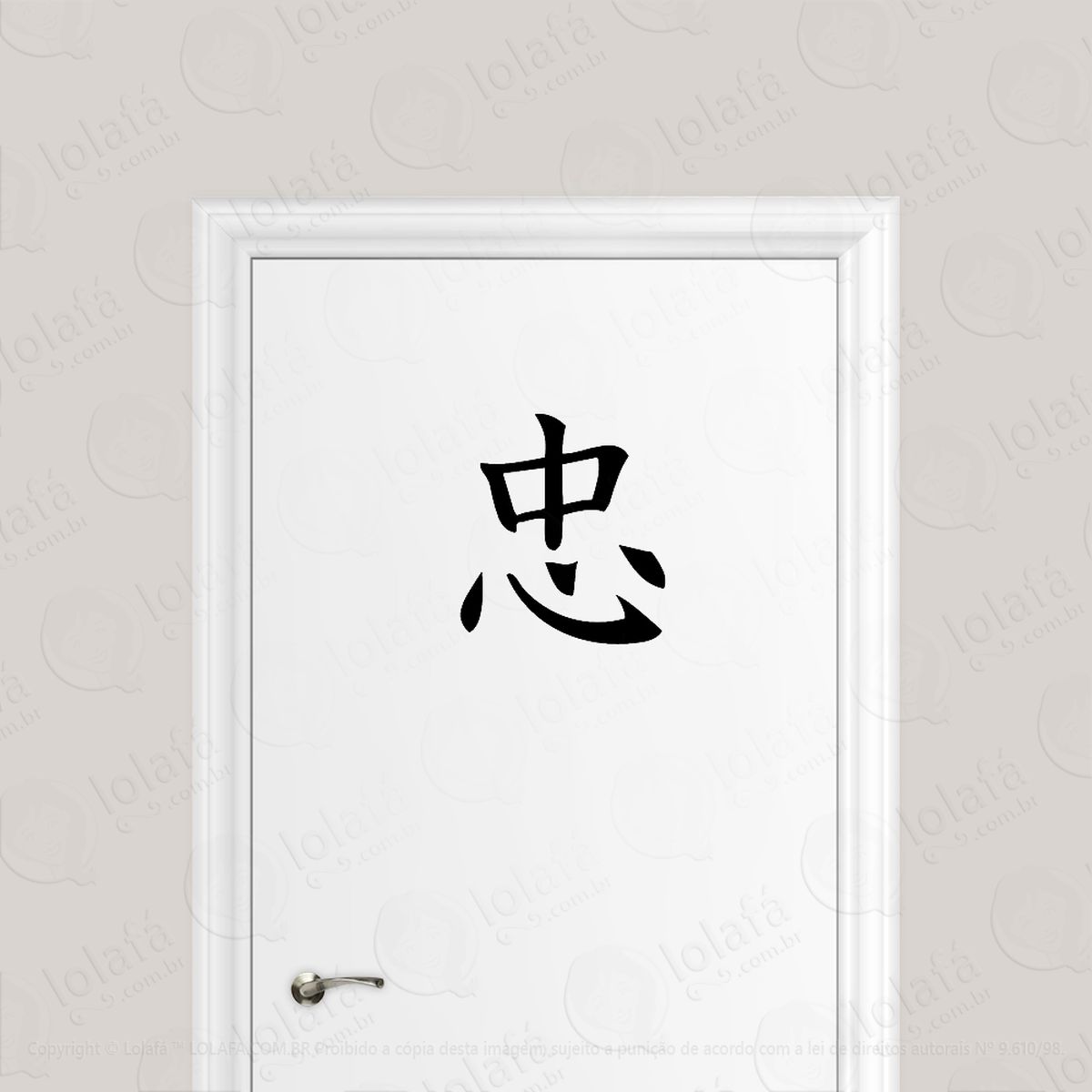 adesivo para porta lealdade kanji japonês mod:1597