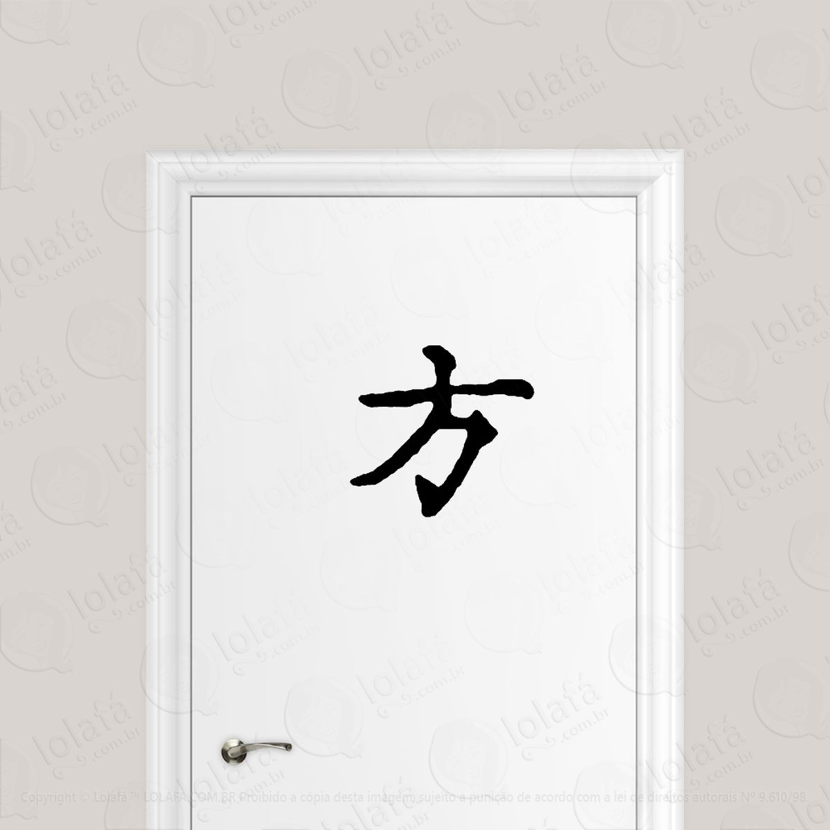 adesivo para porta direção kanji japonês mod:1599