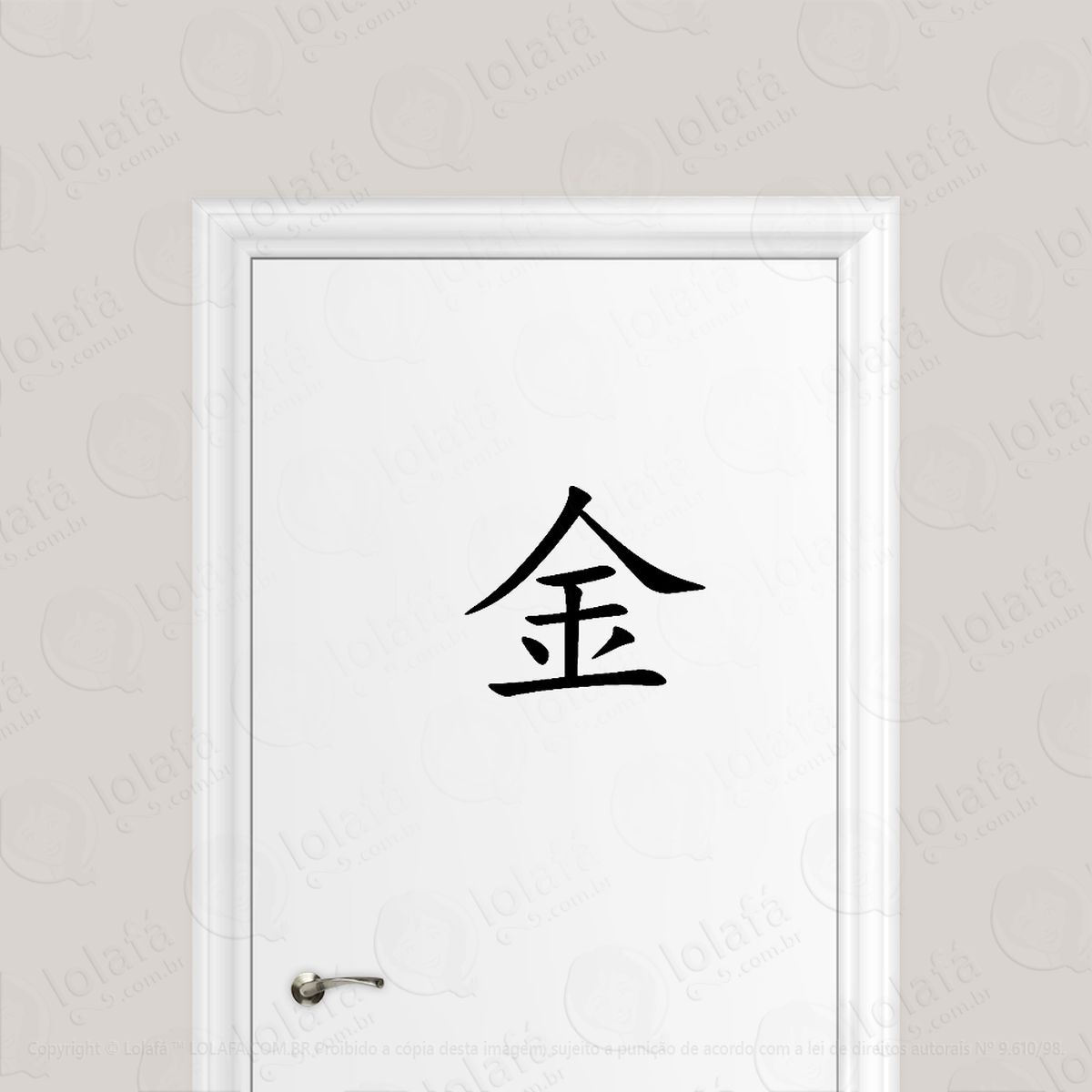 adesivo para porta dinheiro kanji japonês mod:1600