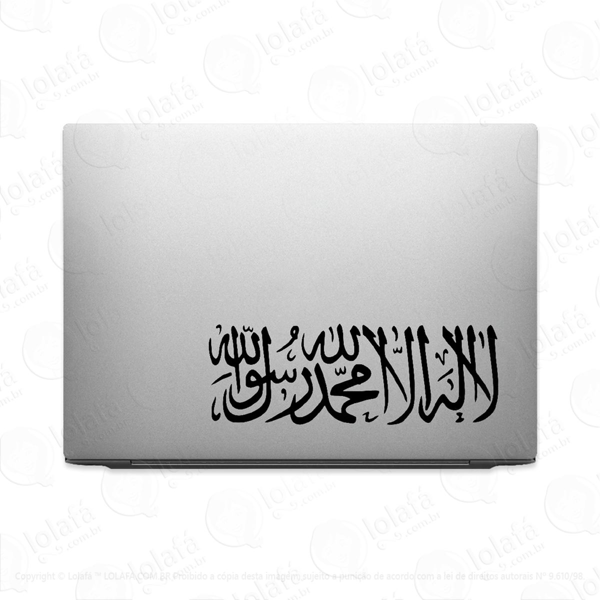 adesivo notebook pc simbolo islã islamismo chahada shahadah mod:2399