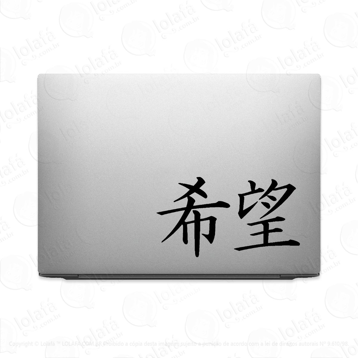 adesivo para notebook esperança kanji japonês mod:2474