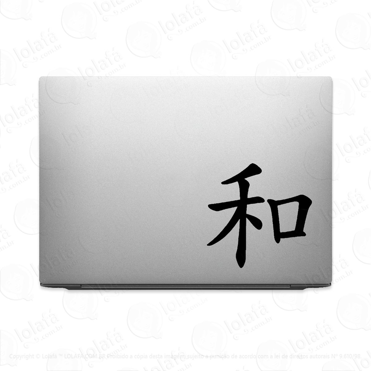 adesivo para notebook paz e harmonia kanji japonês mod:3122