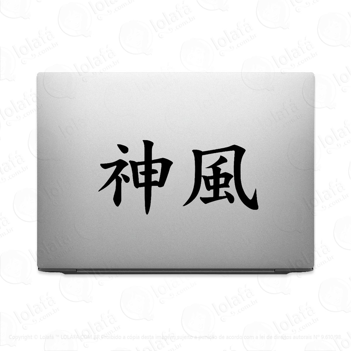 adesivo de notebook kamikaze ideograma kanji mod:3144