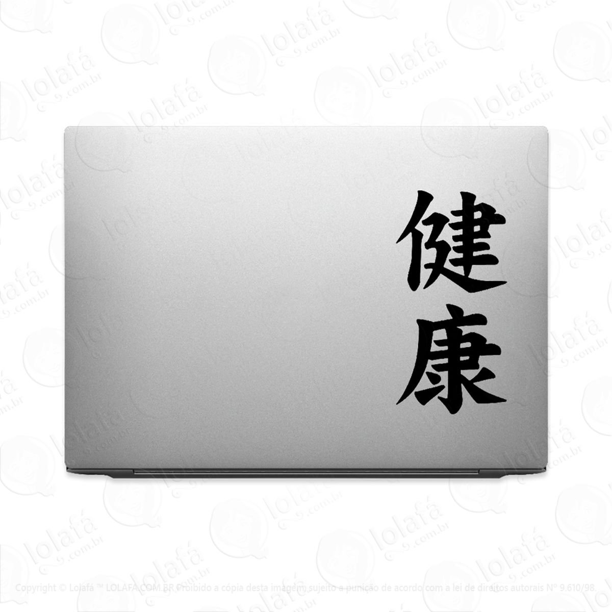 adesivo para notebook saúde em chinês mandarim mod:3183