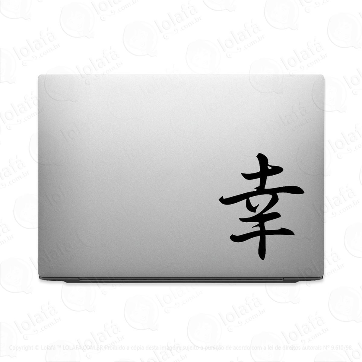 adesivo para notebook ideograma kanji felicidade mod:3275