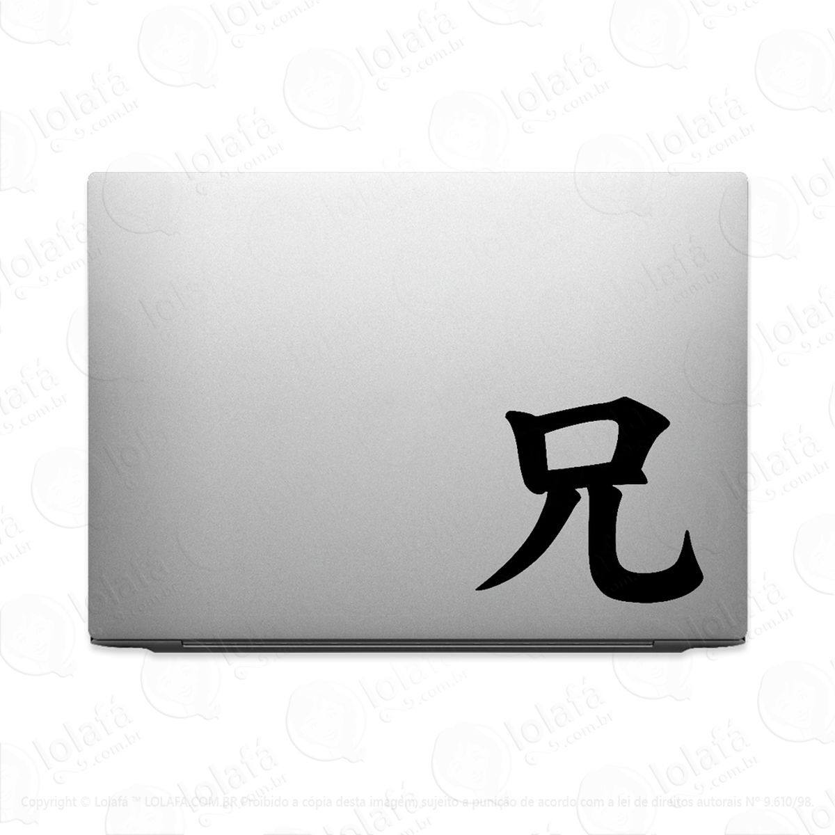 adesivo para notebook irmão kanji japonês mod:3379