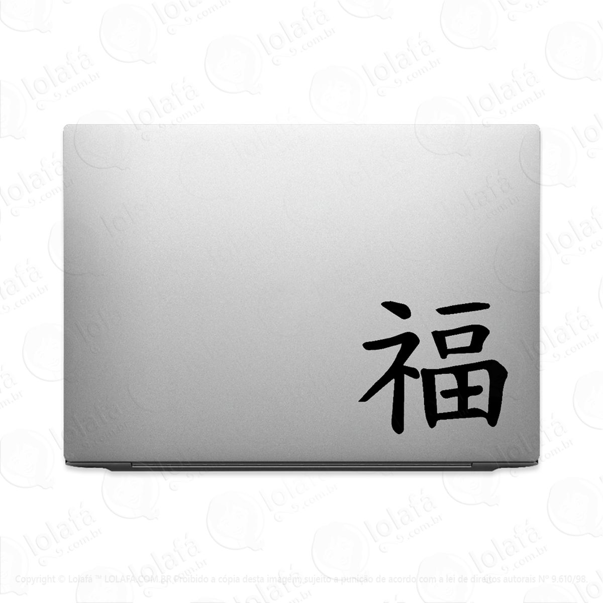 adesivo para notebook fortuna kanji japonês mod:3381