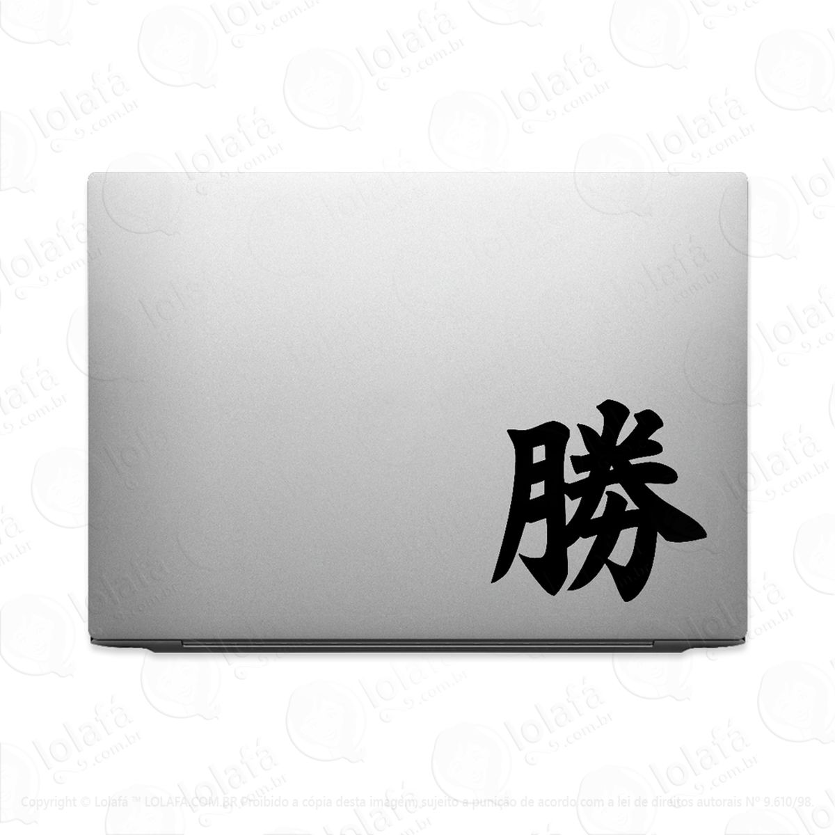 adesivo para notebook vitória kanji japonês mod:3383