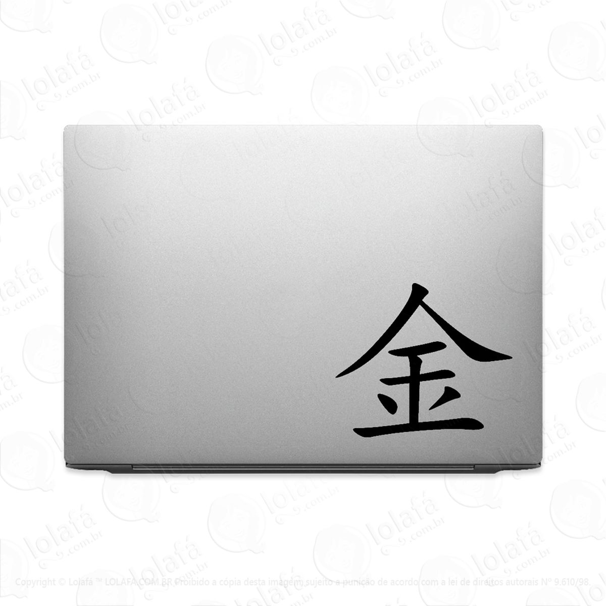 adesivo para notebook dinheiro kanji japonês mod:3387