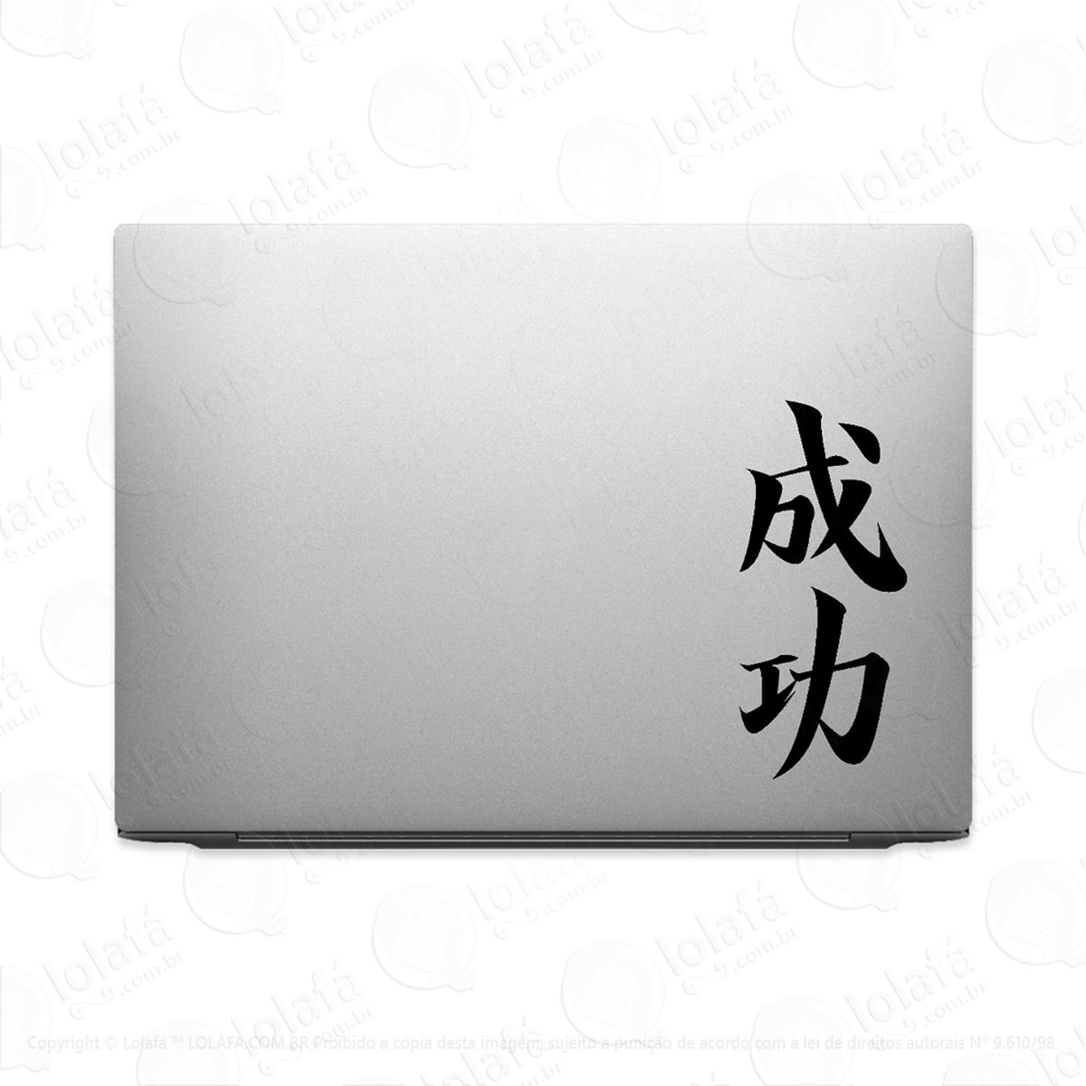 adesivo para notebook sucesso kanji japonês mod:3733