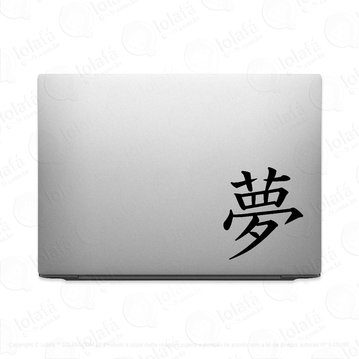 adesivo para notebook sonho kanji japonês mod:3737