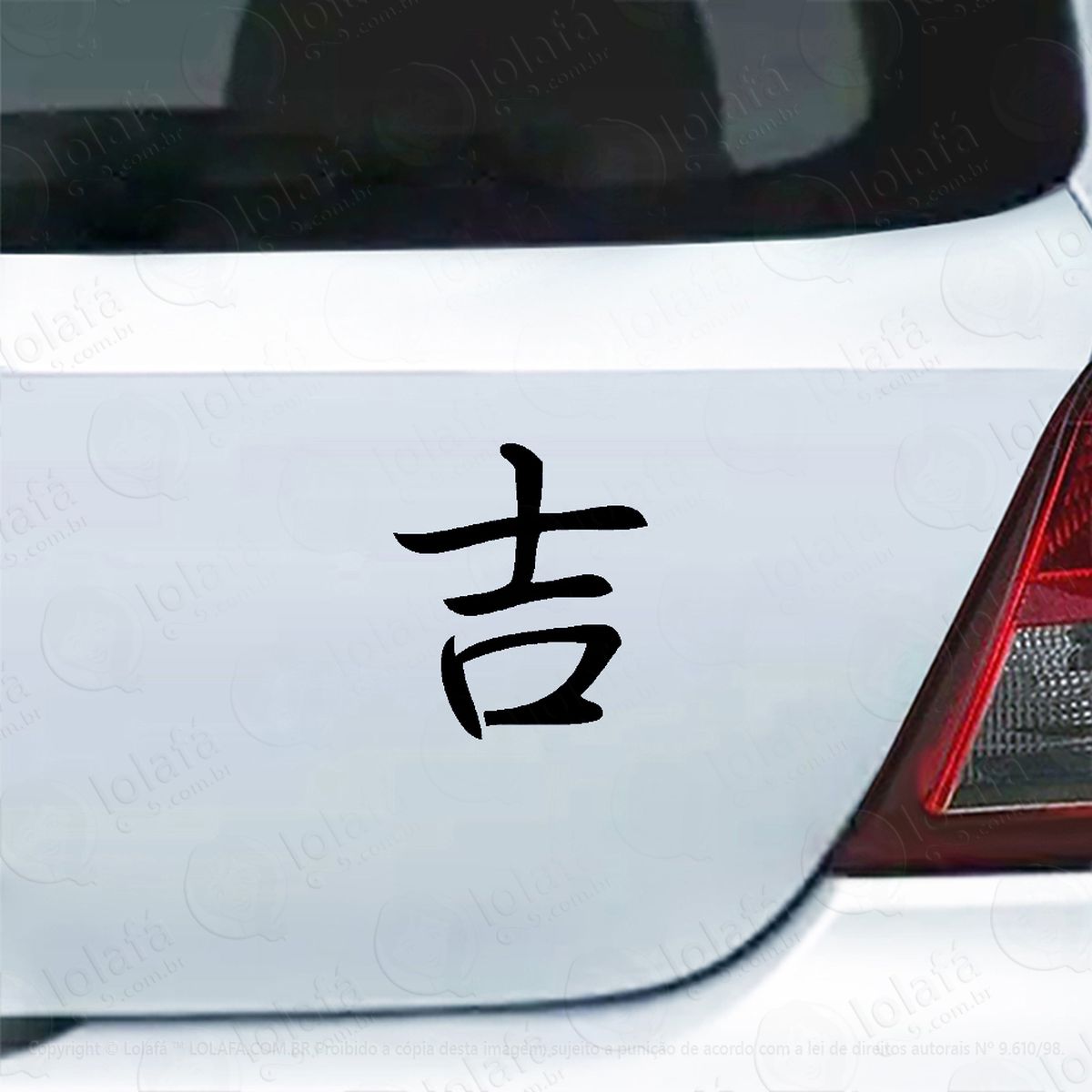 adesivo de carro boa sorte kanji japonês mod:3923