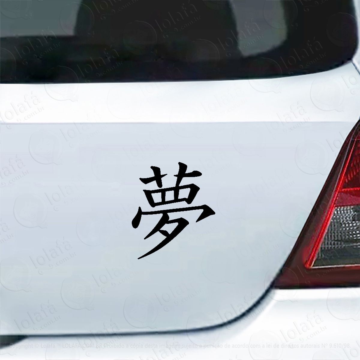 adesivo para carro sonho kanji japonês mod:3952