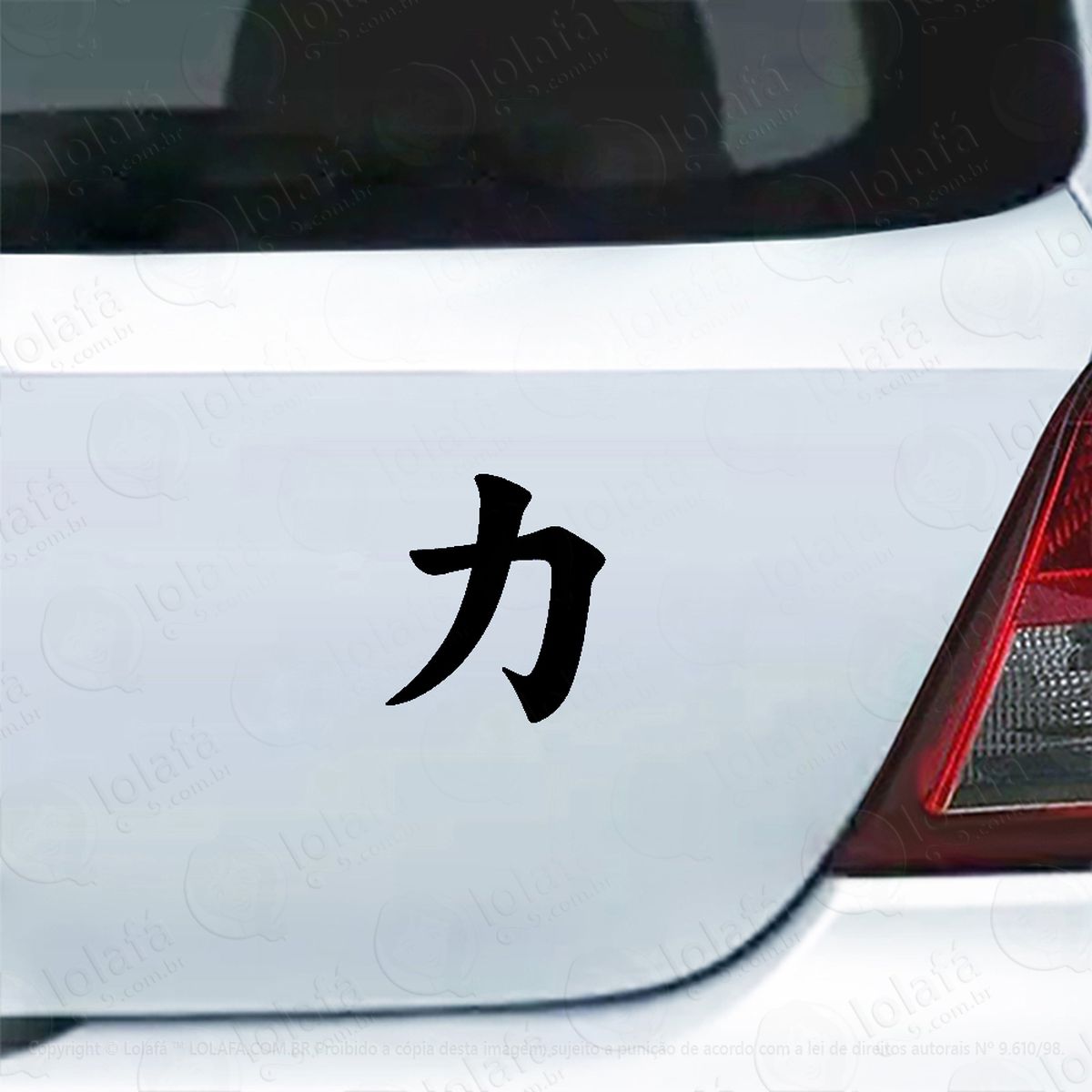 adesivo carro moto vidro força kanji japonês mod:4321