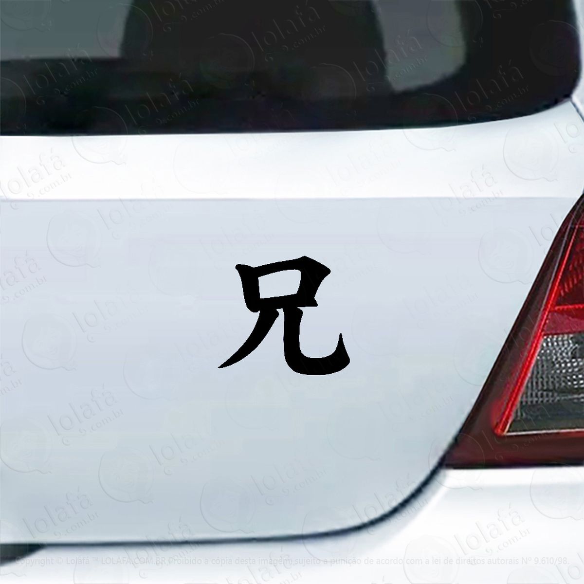 adesivo para carro irmão kanji japonês mod:5329