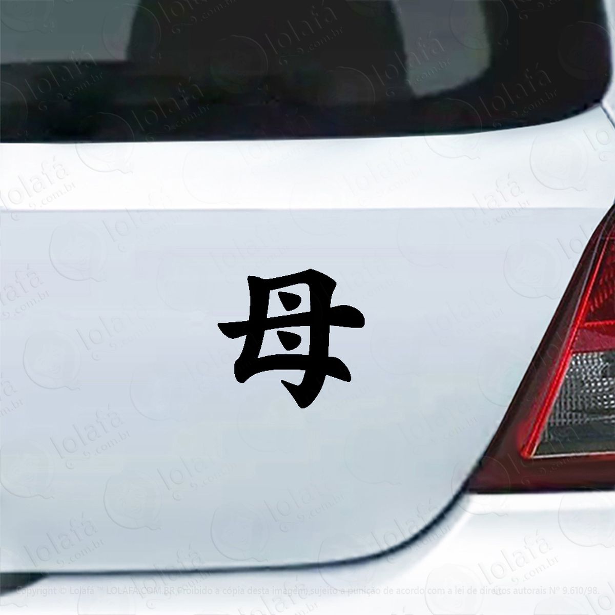 adesivo de carro mãe kanji japonês mod:5718