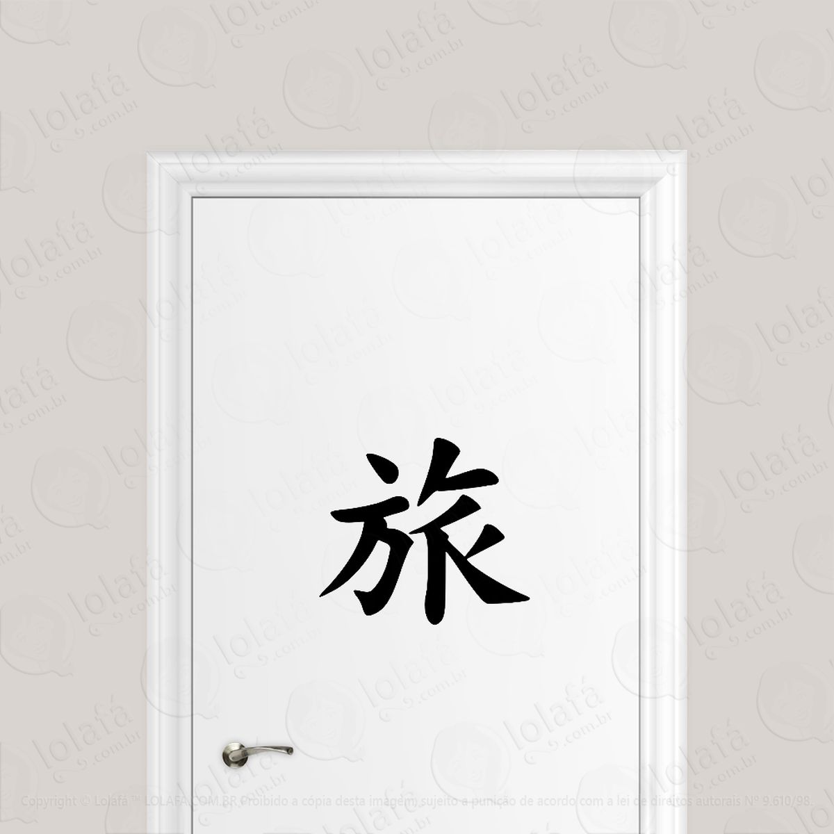 adesivo para porta jornada kanji japonês mod:6659